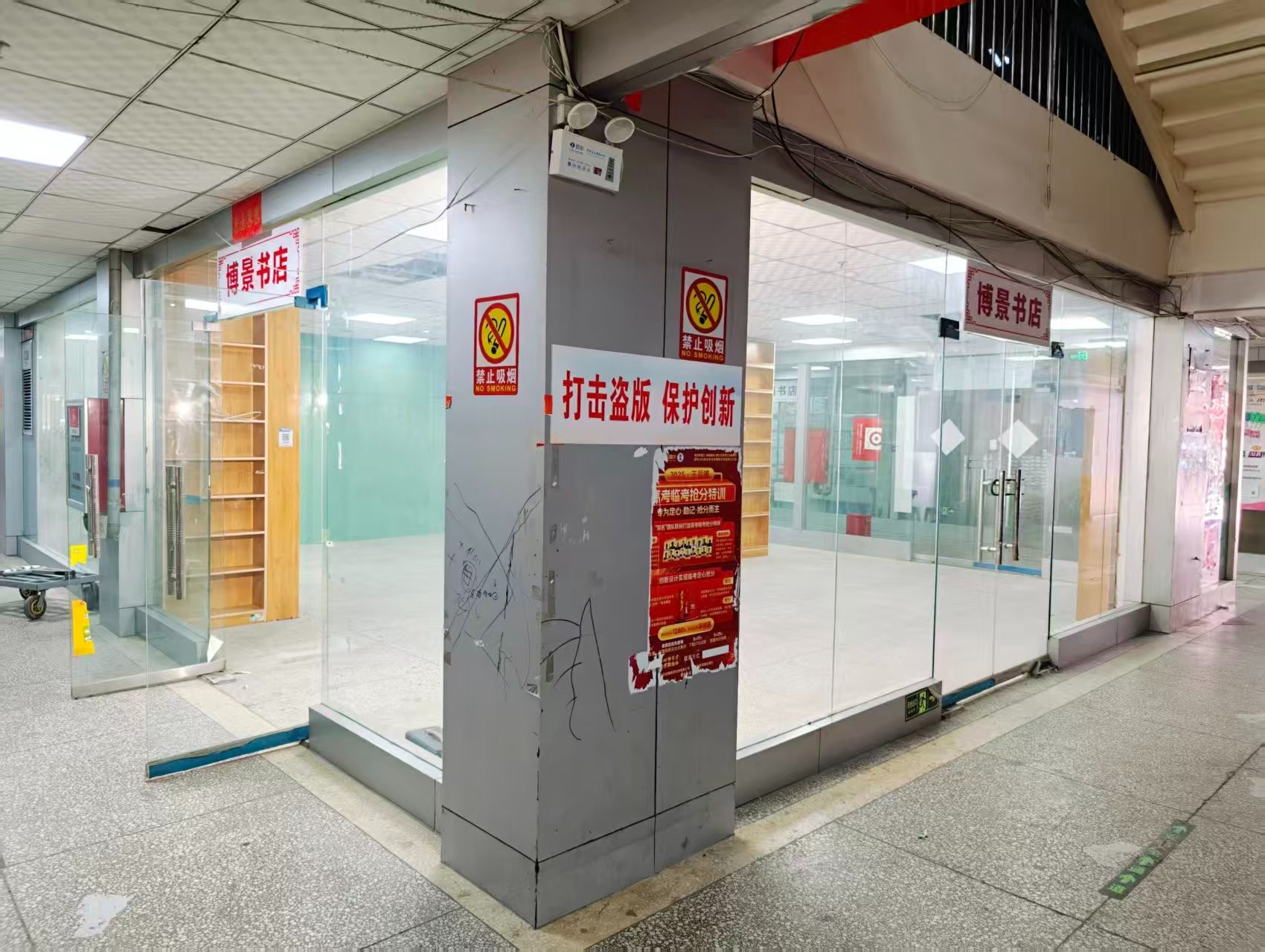 洛阳OPC·AI园区招商网站,建议不要继续使用“客户案例”这个空标题,可以批量改成更有招商价值的栏目,例如: