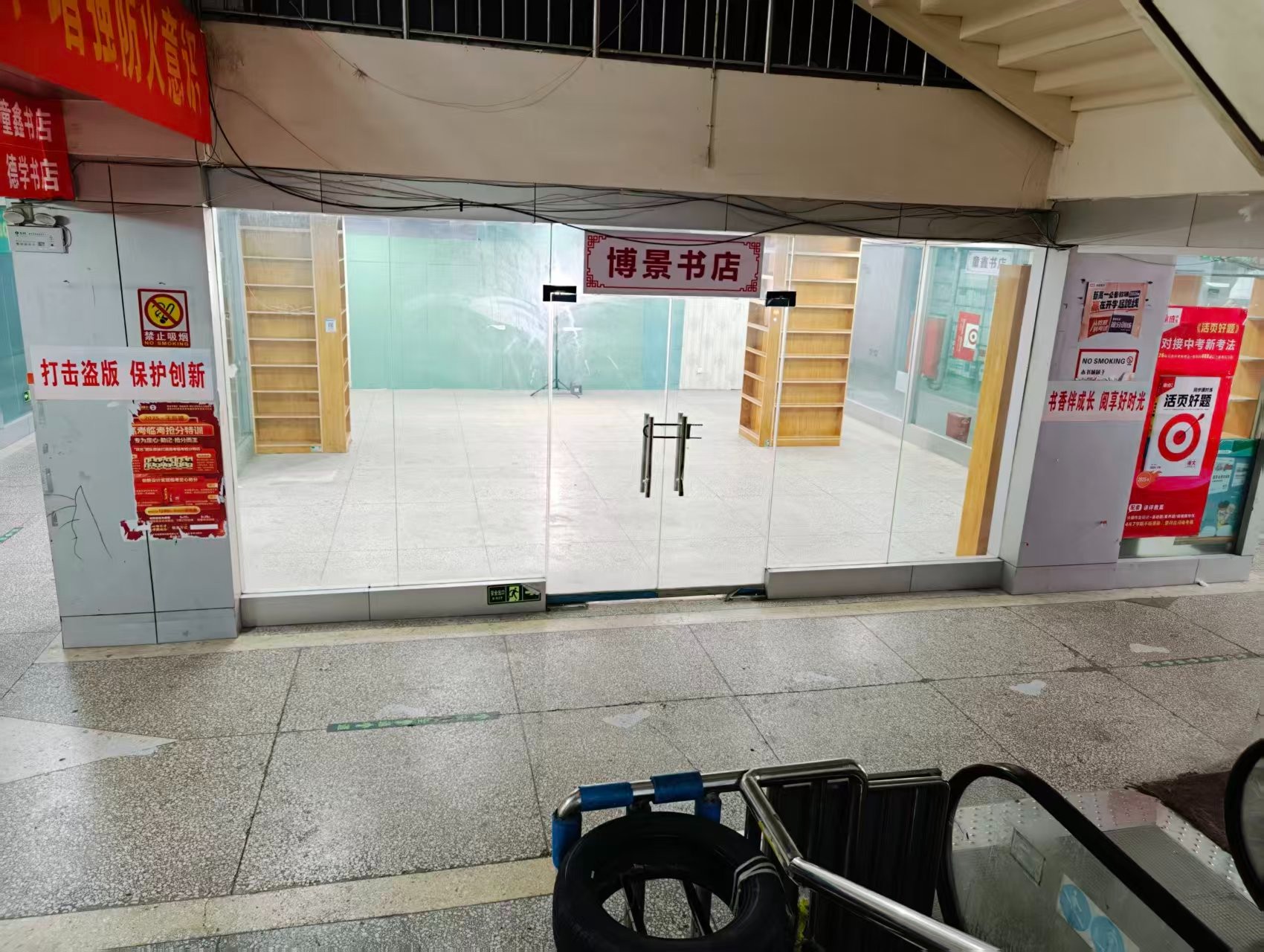 洛阳人工智能时代,寻找下一批产业领航者