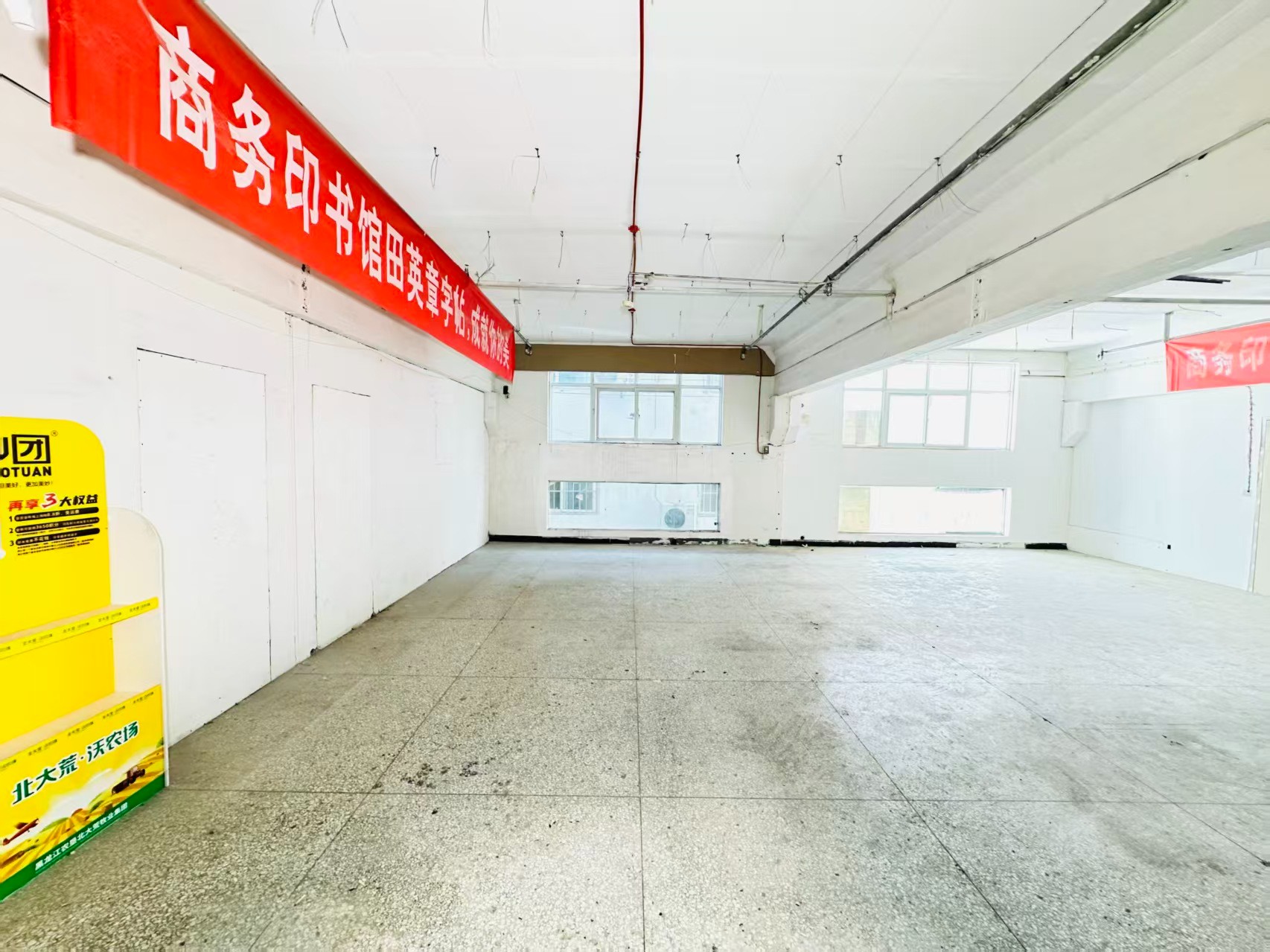 洛阳人工智能（AI）应用企业 ✅ AI大模型应用及智能办公项目 ✅ 软件开发、数字技术企业 ✅ 电商直播、新媒体运营团队 ✅ 智能营销、智慧零售项目